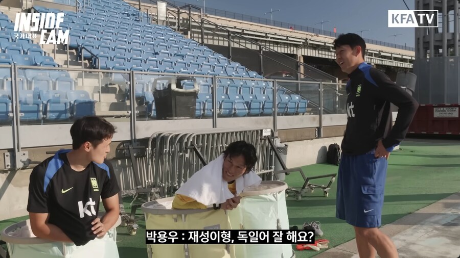 손흥민
