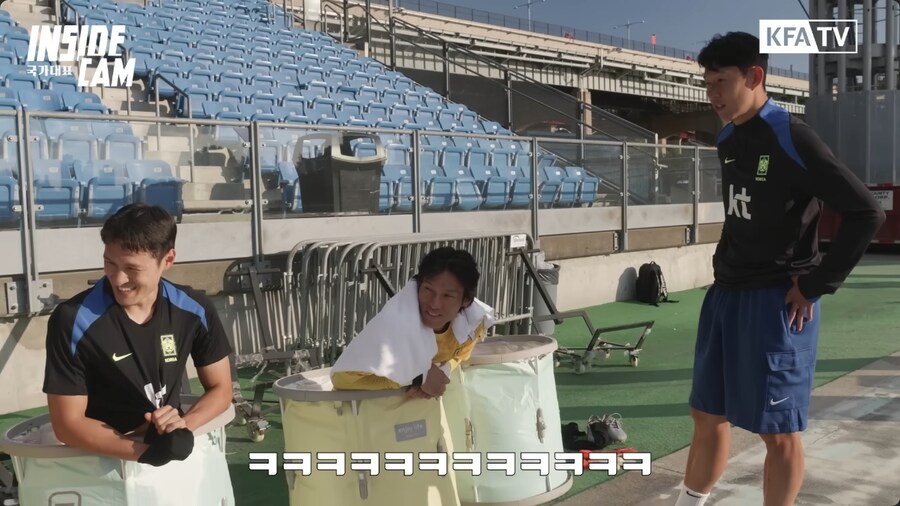손흥민