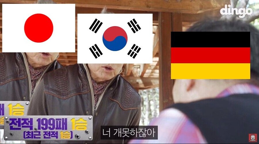 옌스가 독일이 아닌 한국 국대를 고를만한게..._1.jpg