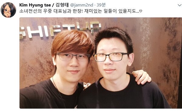 관측 시점마다 좌표가 달라지는 사진_1.jpg
