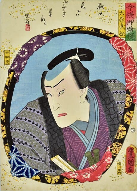 일본 전국시대 촌마게(상투)의 비밀_1.jpg
