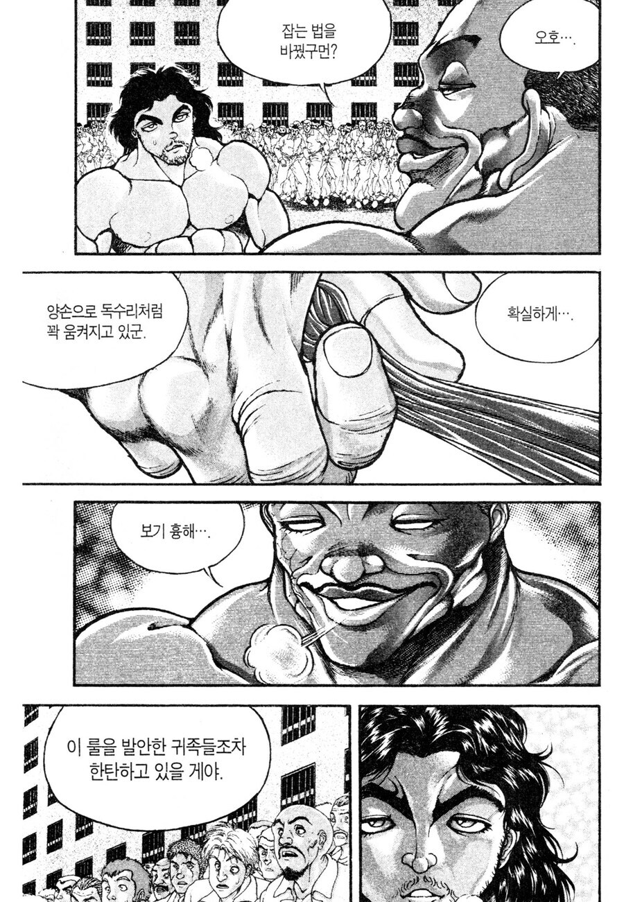 처음본 사람은 모두 진짜인줄알았던 허구_8.jpg