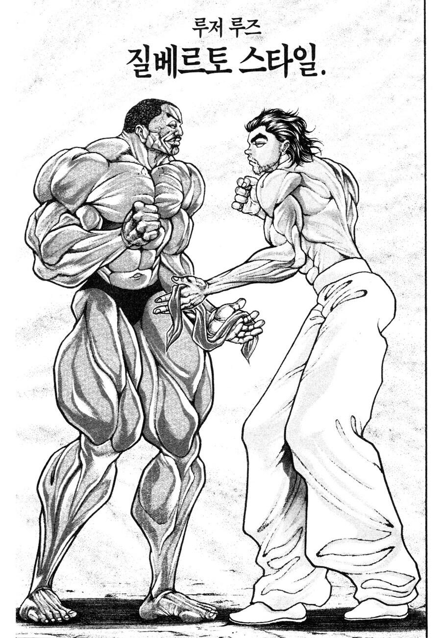 처음본 사람은 모두 진짜인줄알았던 허구_20.jpg