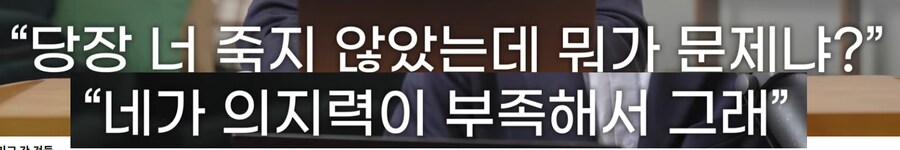 일좀 더 한다고 죽냐?_16.png