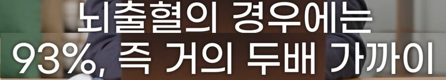 일좀 더 한다고 죽냐?_18.png