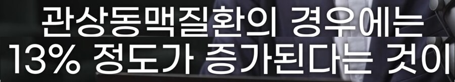 일좀 더 한다고 죽냐?_17.png
