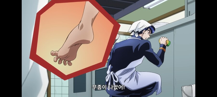 죠죠) 의외로 현실에서도 자주 볼 수 있는 유형_6.jpg