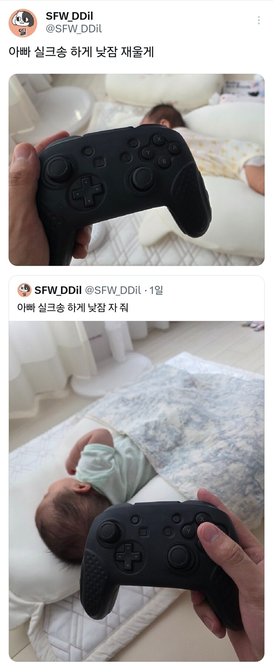 부모가 자식에게 바라는것_1.jpg