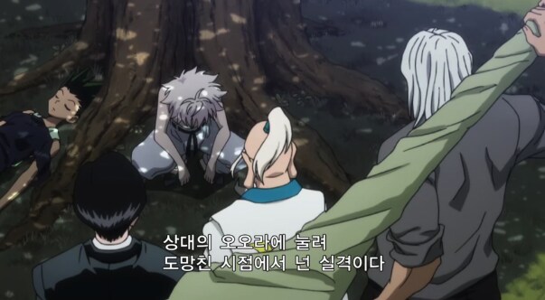 헌x헌, 귀멸 애니 시청자들:저런 씹것들이..니들이 해보던가(빠득)_1.png