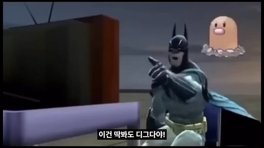 포켓몬 맞추고 가라_2.jpg