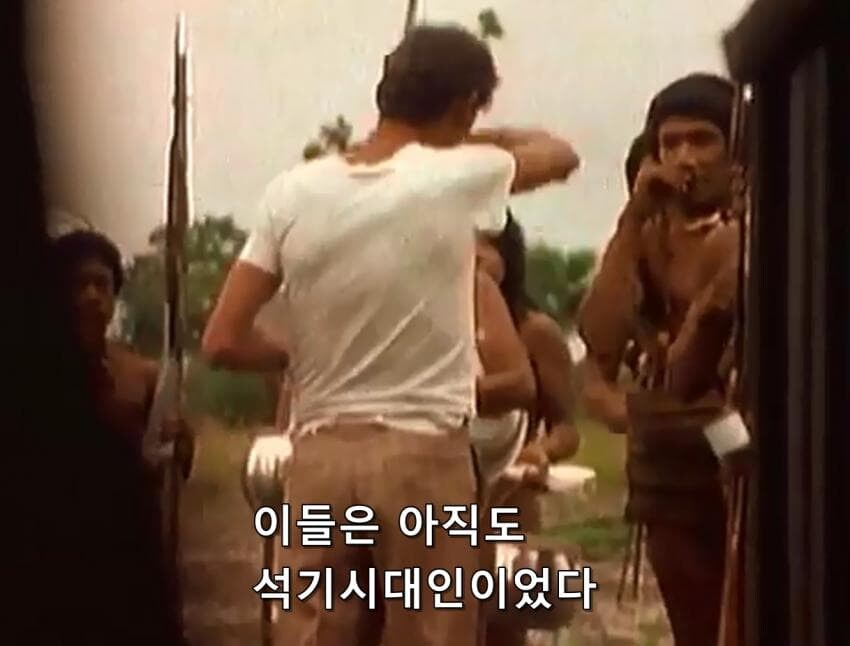 인류 마지막 원시부족의 결말_2.jpg