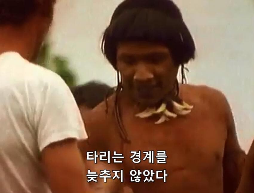 인류 마지막 원시부족의 결말_3.jpg