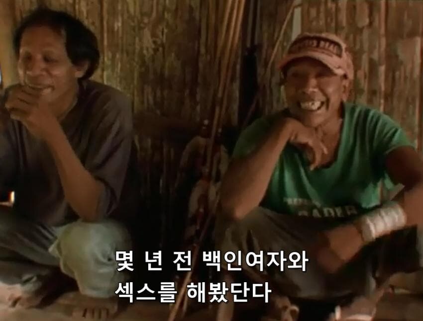 인류 마지막 원시부족의 결말_7.jpg