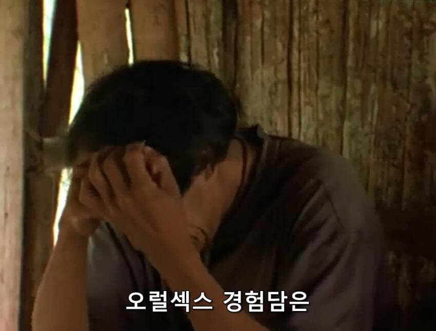 인류 마지막 원시부족의 결말_8.jpg