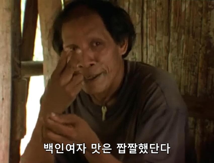인류 마지막 원시부족의 결말_10.jpg
