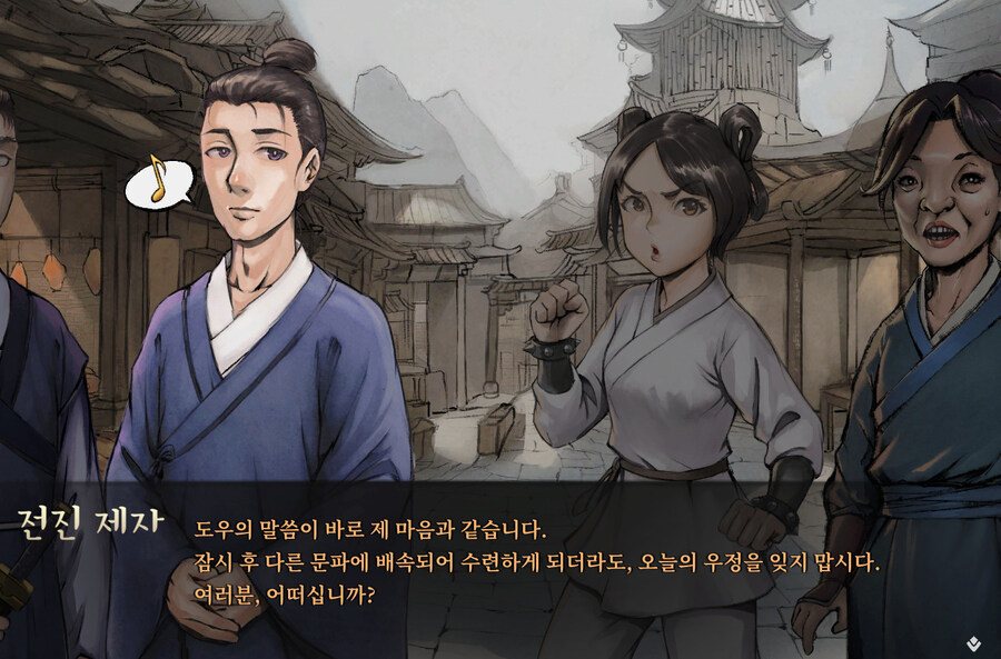 활협전)처음만난 사람에게 구박받는 조활.jpg_1.jpg