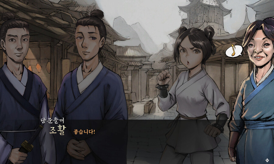 활협전)처음만난 사람에게 구박받는 조활.jpg_3.jpg