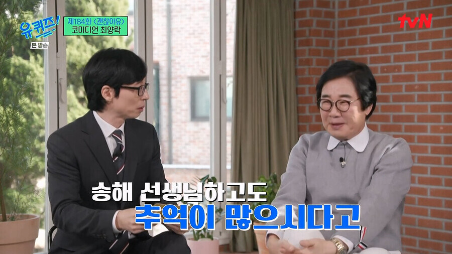 한국 개그계의 레전설로 남은 인물_1.jpg