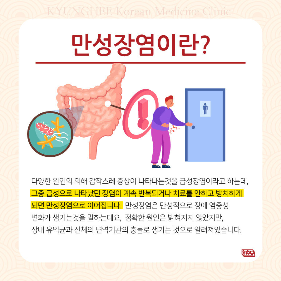 다이어트 그만두어도 요요안오게 하는 방법_1.jpg