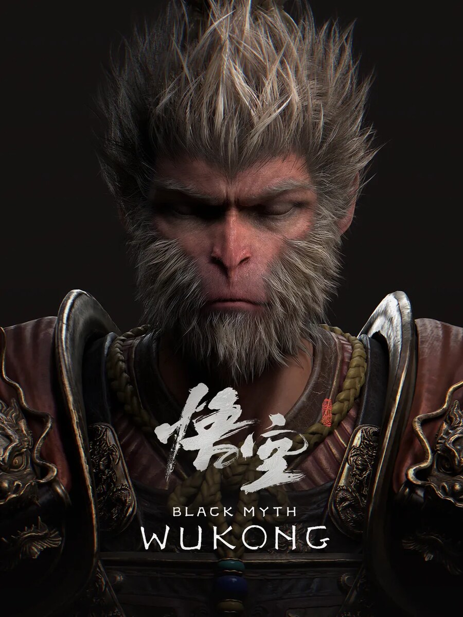 중국 원전에서 탑 클래스라는 신_1.png