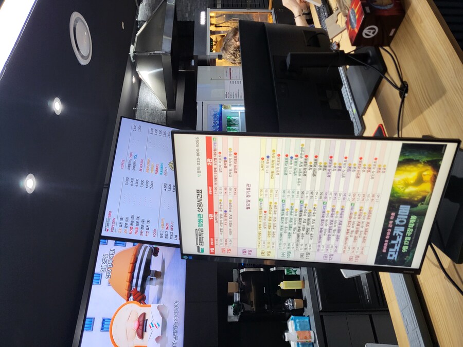 정가 7천원 영화관_4.jpg