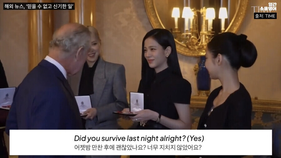 영국 왕실 군악대가 골든 연주한게 딱히 신기한일도 아닌 이유_3.jpg