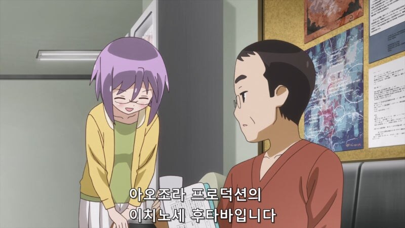 선배님들 찾아다니면서 인사하는 시스템은 좀 그렇지 않나_3.jpg