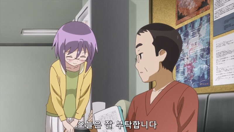 선배님들 찾아다니면서 인사하는 시스템은 좀 그렇지 않나_4.jpg