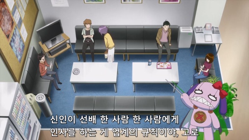 선배님들 찾아다니면서 인사하는 시스템은 좀 그렇지 않나_11.jpg