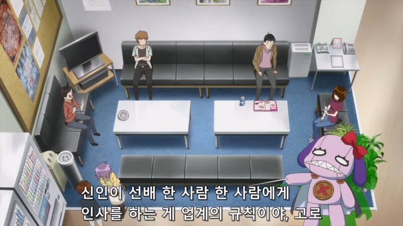 선배님들 찾아다니면서 인사하는 시스템은 좀 그렇지 않나_12.jpg