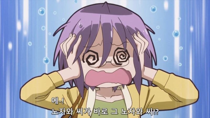 선배님들 찾아다니면서 인사하는 시스템은 좀 그렇지 않나_25.jpg