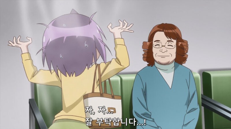 선배님들 찾아다니면서 인사하는 시스템은 좀 그렇지 않나_27.jpg
