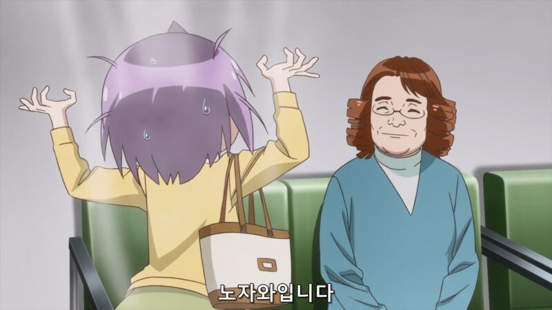 선배님들 찾아다니면서 인사하는 시스템은 좀 그렇지 않나_28.jpg
