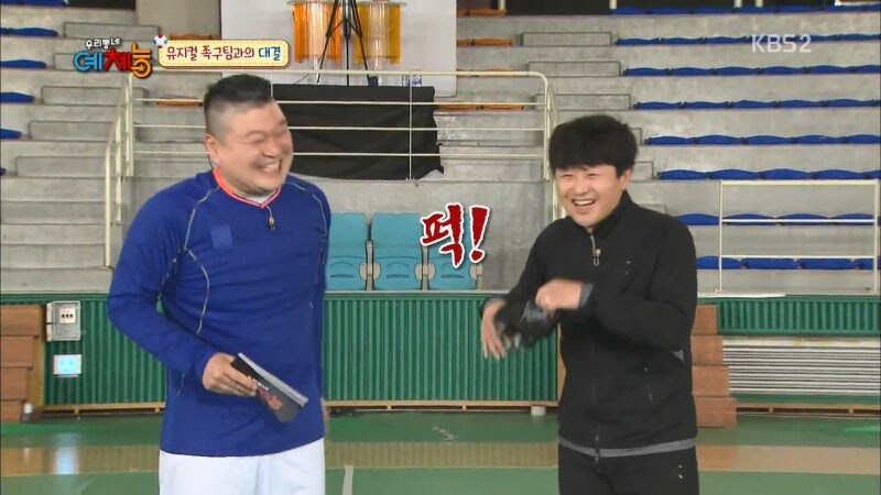 중학생 동창에게 폭력을 휘두르는 운동선수 출신 연예인_12.jpg
