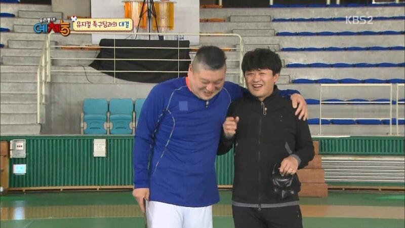 중학생 동창에게 폭력을 휘두르는 운동선수 출신 연예인_13.jpg