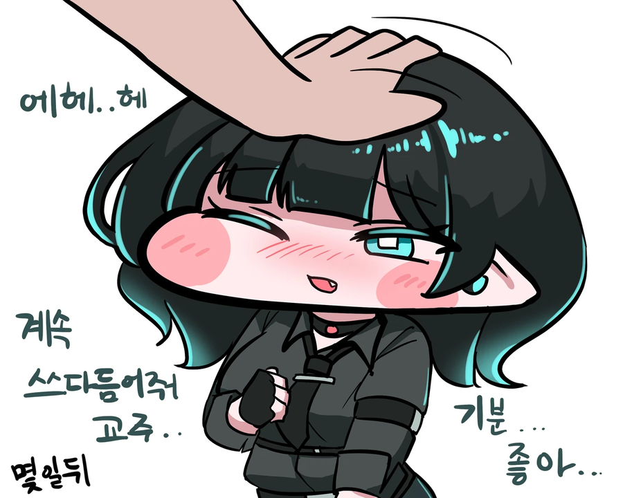 트릭컬)굉장히 오만하고 안하무인같은 뮤트씨_2.webp