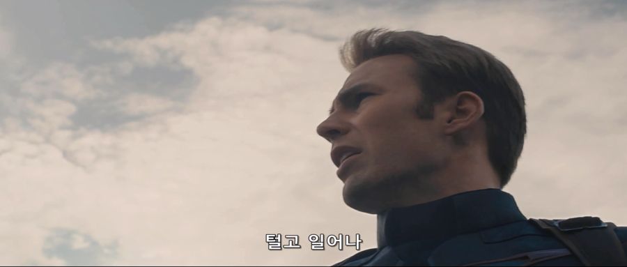 [MCU]임무를 시작하는 캡틴 아메리카_5.jpg