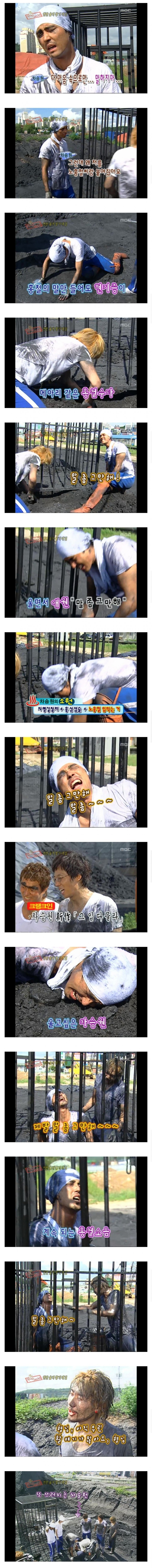 선민의식 없었던 배우_1.jpg