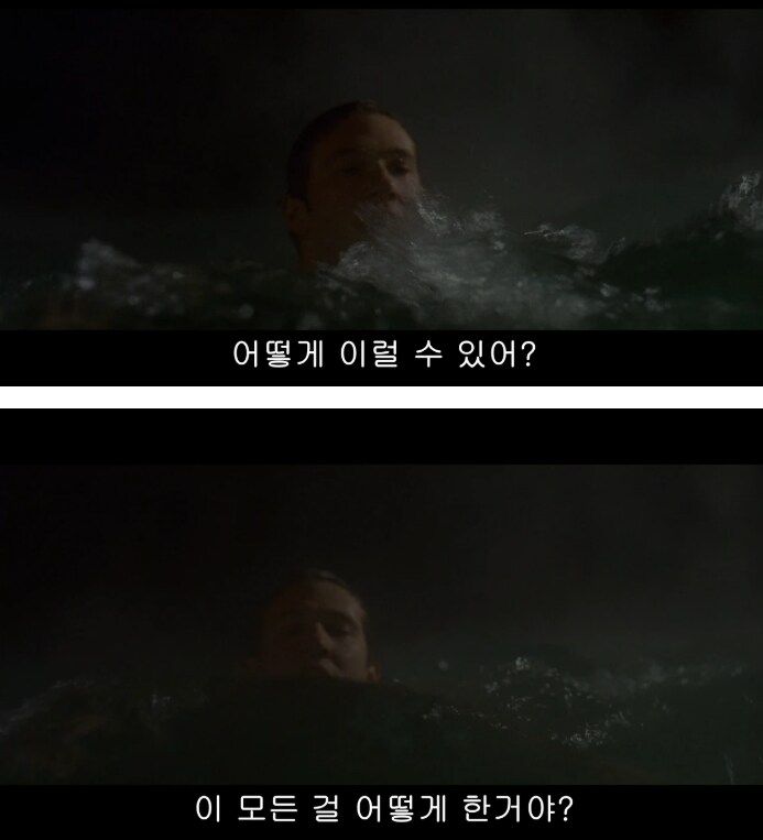 열등한 형이 항상 자신을 이기는 걸을 납득 할수 없는 동생.jpg_1.png