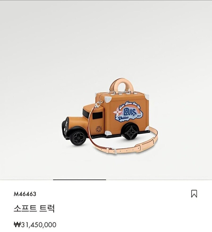 알 수 없는 명품의 세계_2.jpg