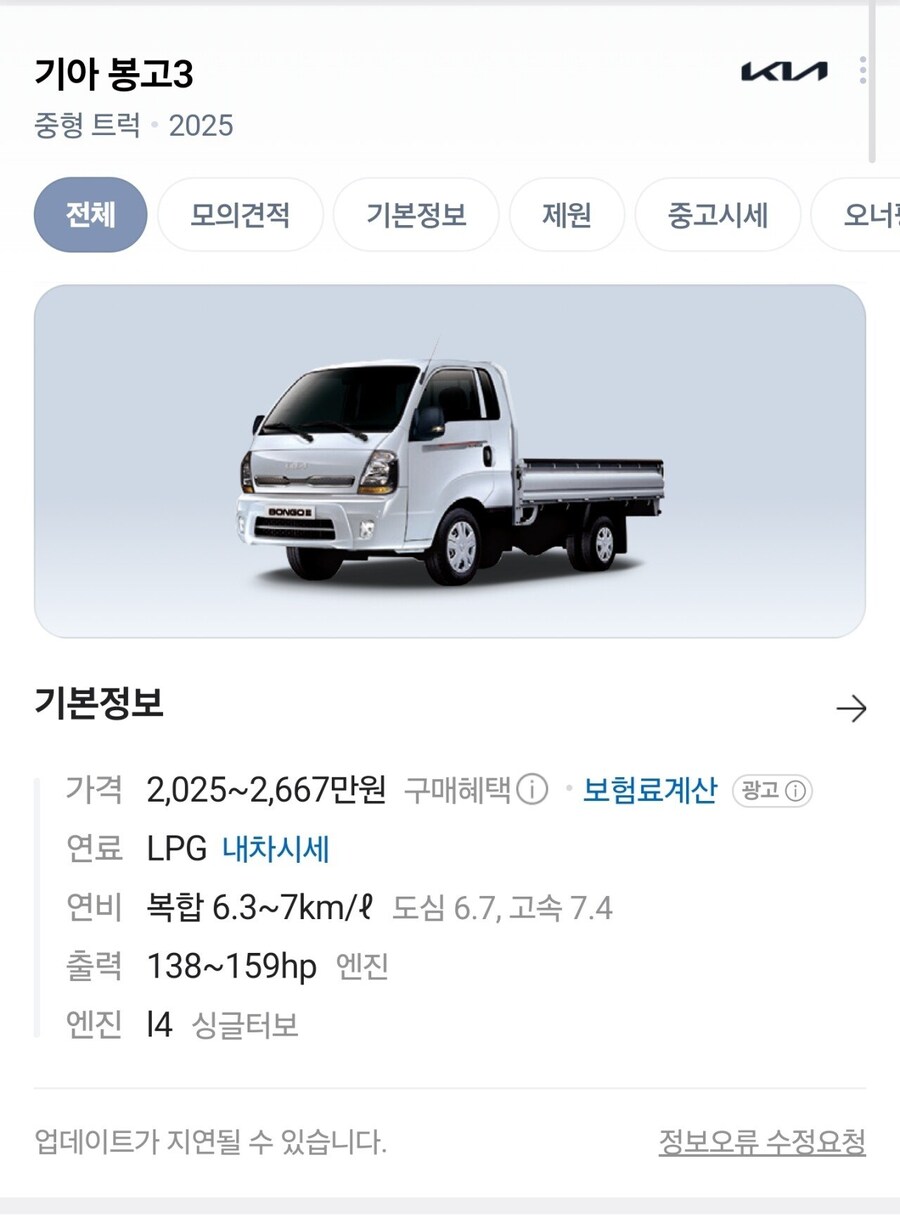 알 수 없는 명품의 세계_3.jpg