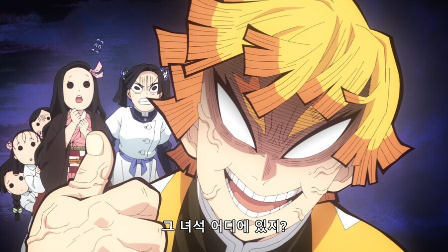 어서와 이노스케_5.jpg
