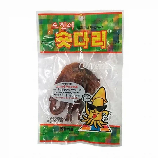 편의점어서 볼때마다 깜짝 놀라는 상품_1.webp