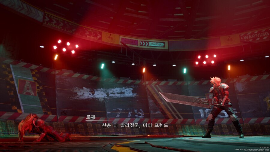파판7 리버스에 등장한 에일로이 甲.jpg_3.jpg