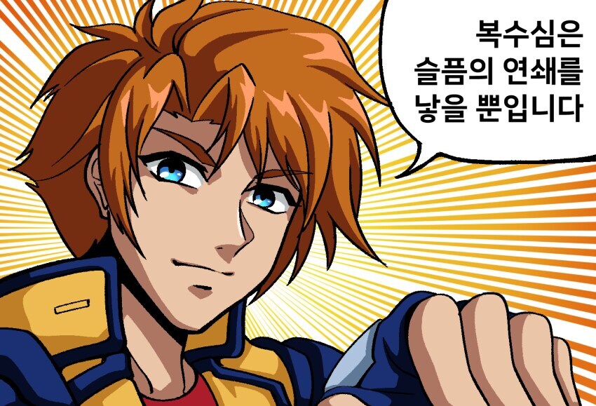 슈로대) K 이후로 이상하게 오리지널 주인공들 취급 안좋아짐_1.png