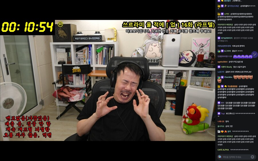 김도) 아니 쓰르라미가 뭔 내용이길래 이런 표정이 나온거냐_3.jpg