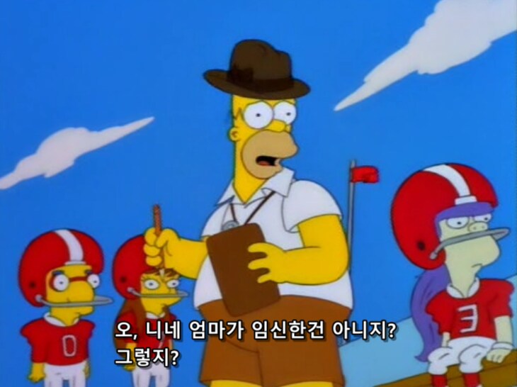 아빠가 자식에게 들을 수 있는 최악의 나쁜 소식_3.png