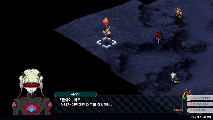 슈로대) 이 새1끼 또 G랄 병 도졌넼ㅋㅋㅋㅋㅋ_1.jpg