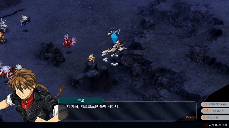 슈로대) 이 새1끼 또 G랄 병 도졌넼ㅋㅋㅋㅋㅋ_4.jpg