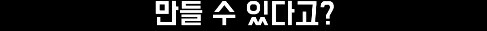 귀멸) 나키메가 받은 대우_3.png
